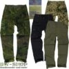 NVA Winterbekleidung -Bundeswehr Und Mehr leokoehlerkskgesamt1000 4835 bw 4835 Original Bundeswehr Einsatzkampfhose Leo Koehler Neu KSK Hose Bw 4 Farben