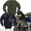 Brandit Hose Pure Vintage *2. Wahl* 1 Brandit Hose Pure Vintage *2. Wahl* -Bundeswehr Und Mehr pulloverhauptneu11200 4351 bw 4351 Original Bundeswehr Pullover blau und oliv B Ware Bw Pulli