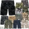 Brandit Shorts Vintage Classic *2. Wahl* -Bundeswehr Und Mehr shortsurbanlegend wz min 4130 Brandit Shorts Urban Legend